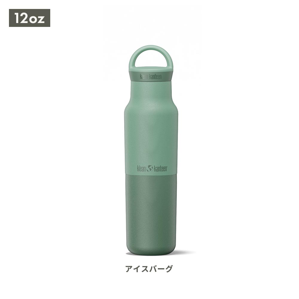 クリーンカンティーン（水筒ボトルタイプ：マグ）のおすすめ人気商品