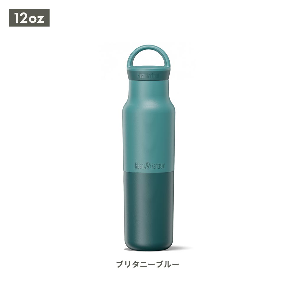 Klean Kanteen（クリーンカンティーン） ライズクラシック 12oz 水筒