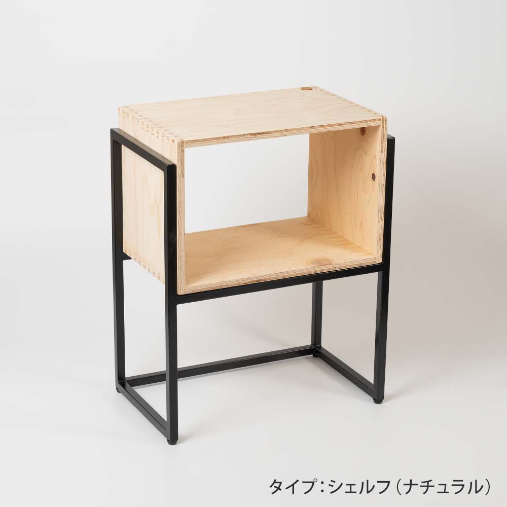 欅材サイドテーブル　鉄家具　アイアンシェルフ　コーヒーテーブル　観葉植物置き台 欅材サイドテーブル 鉄家具 アイアンシェルフ コーヒーテーブル 観葉