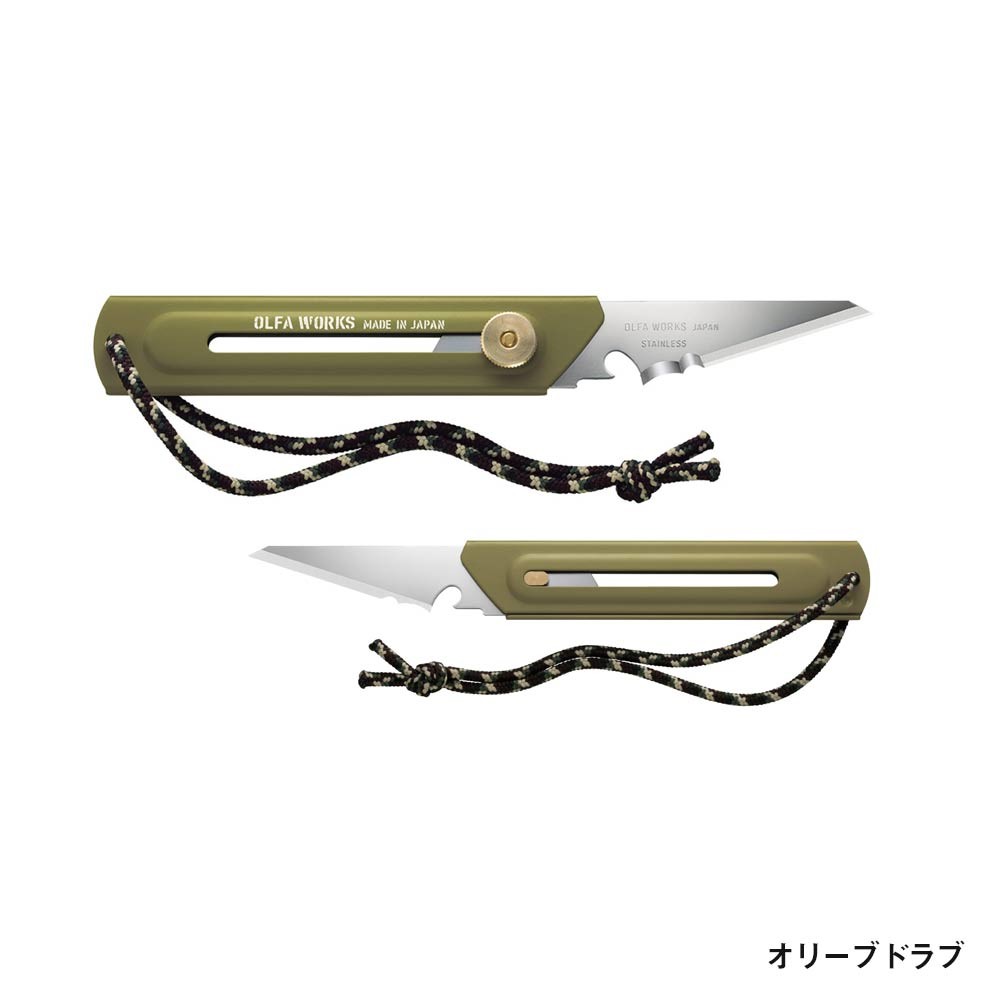 OLFA 替刃式ブッシュクラフトナイフ BK1 ナイフ アウトドア オルファワークス｜ienolabo｜02