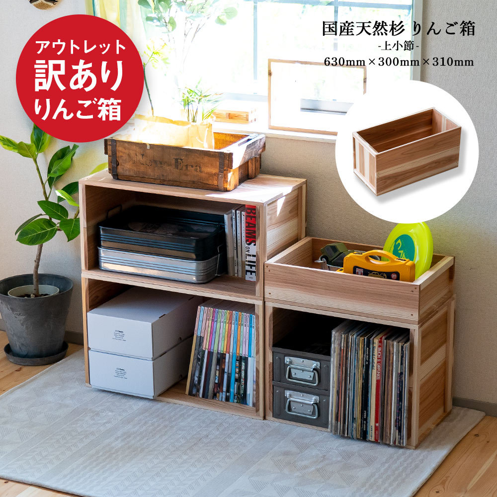 outlet_63x30-mb-1.jpg?size=n
