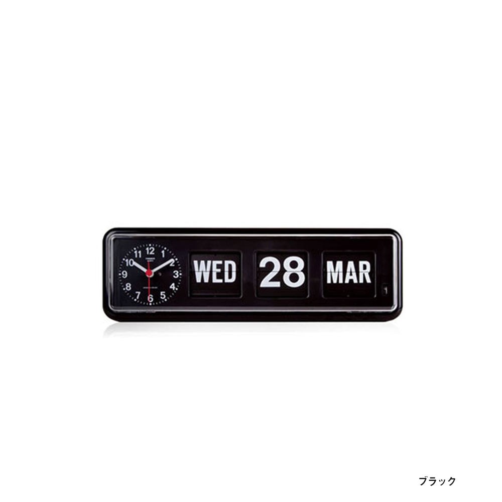 フリップカレンダー付き 時計 Twemco Calendar Clock｜ienolabo｜02