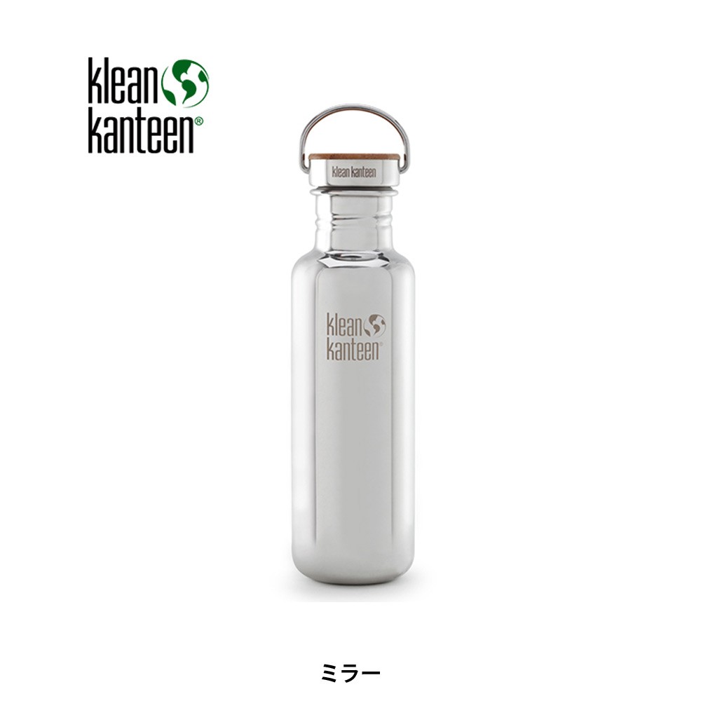 Klean Kanteen クリーンカンティーン リフレクト27oz 800ml｜ienolabo｜03