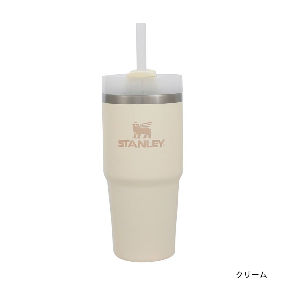 ADVENTURE SERIES STANLEY スタンレー H2.0 真空クエンチャー 0.41L
