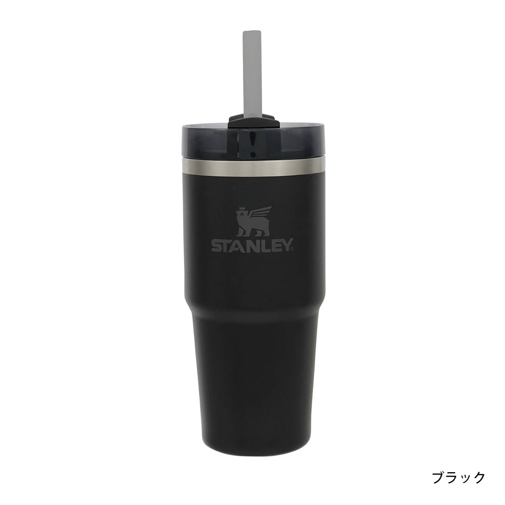 ADVENTURE SERIES STANLEY スタンレー H2.0 真空クエンチャー 0.41L