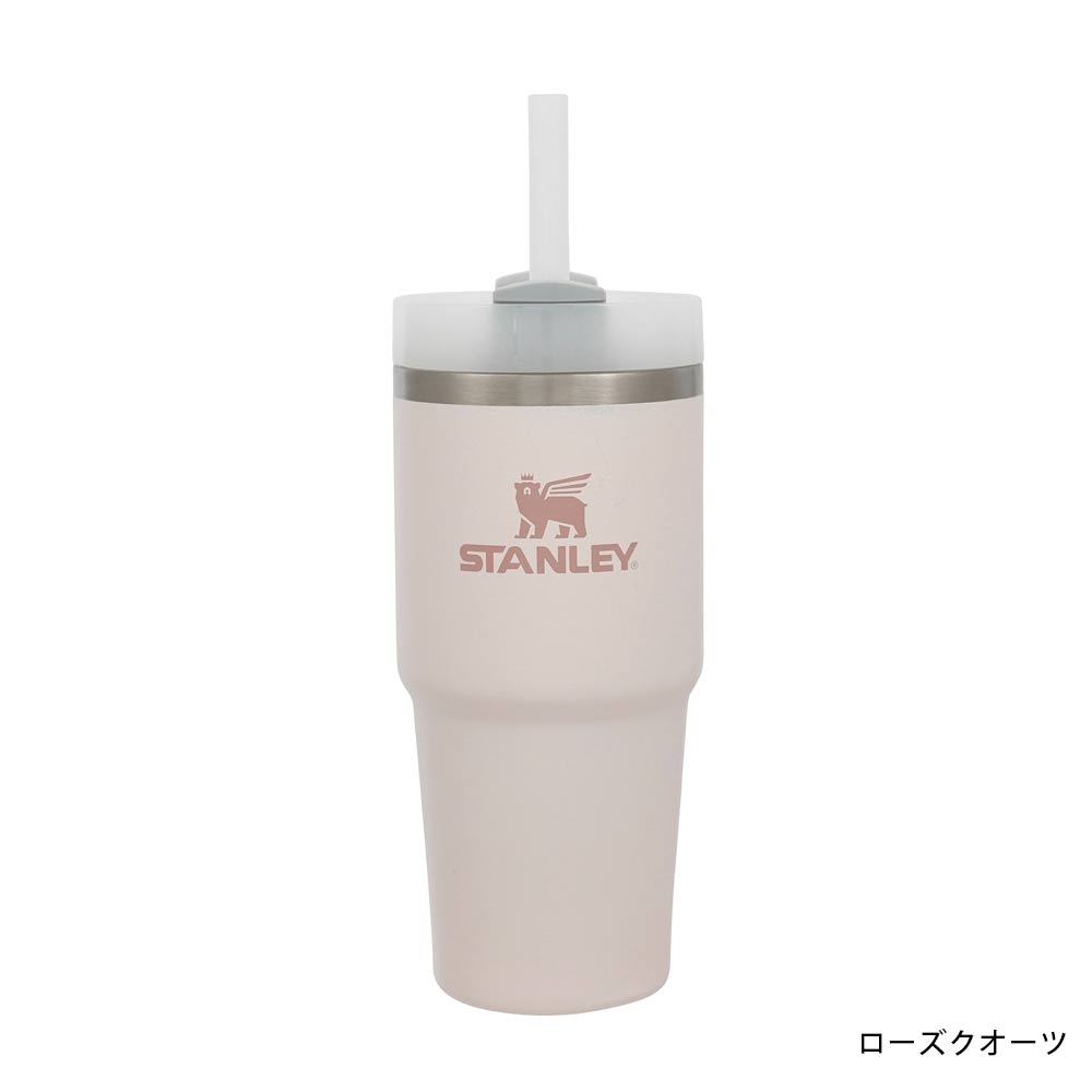 ADVENTURE SERIES STANLEY スタンレー H2.0 真空クエンチャー 0.41L