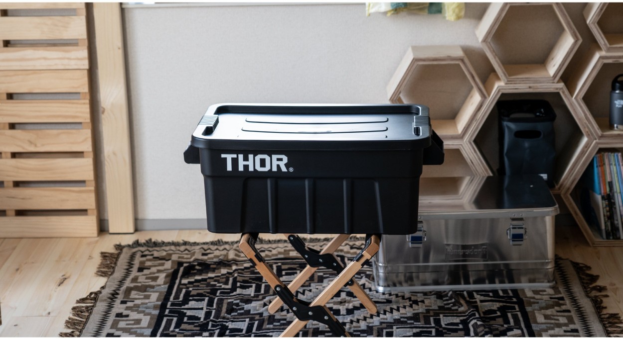 Thor Large Totes With Lid 53L コンテナ 収納ボックス : ielabo100574