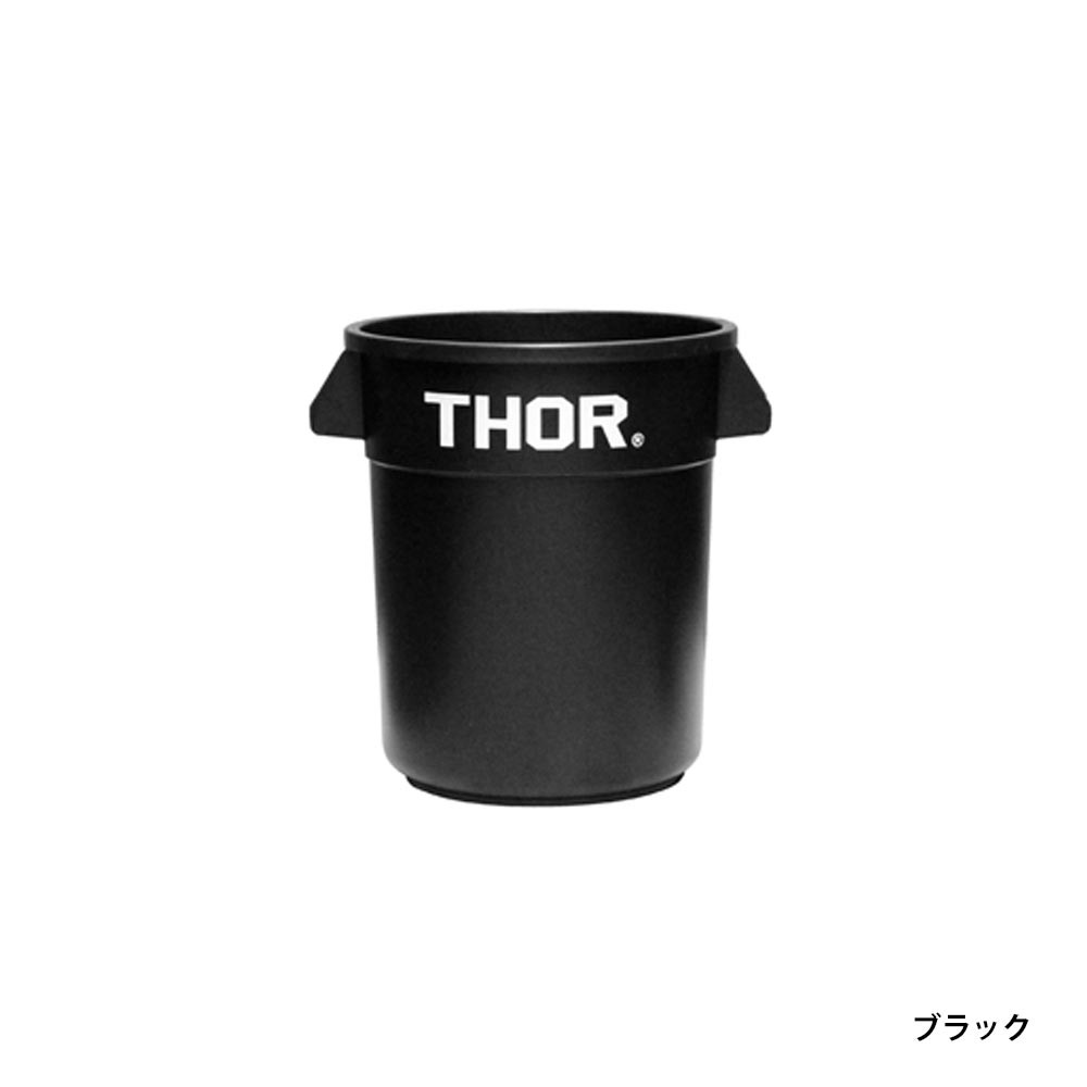 Thor Round Container 12L バケツ ゴミ箱 コンテナ ダストボックス DETAIL｜ienolabo｜02