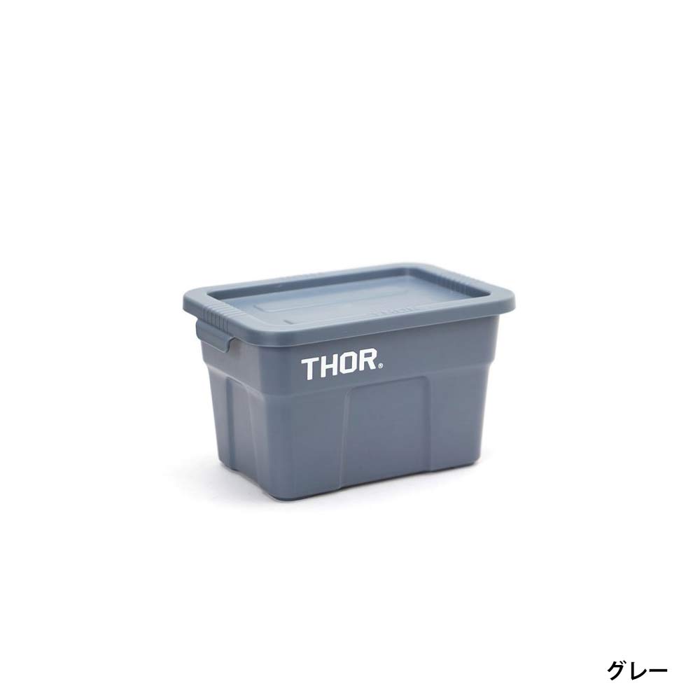 Thor Mini Totes With Lid 卓上 コンテナボックス 収納｜ienolabo｜04
