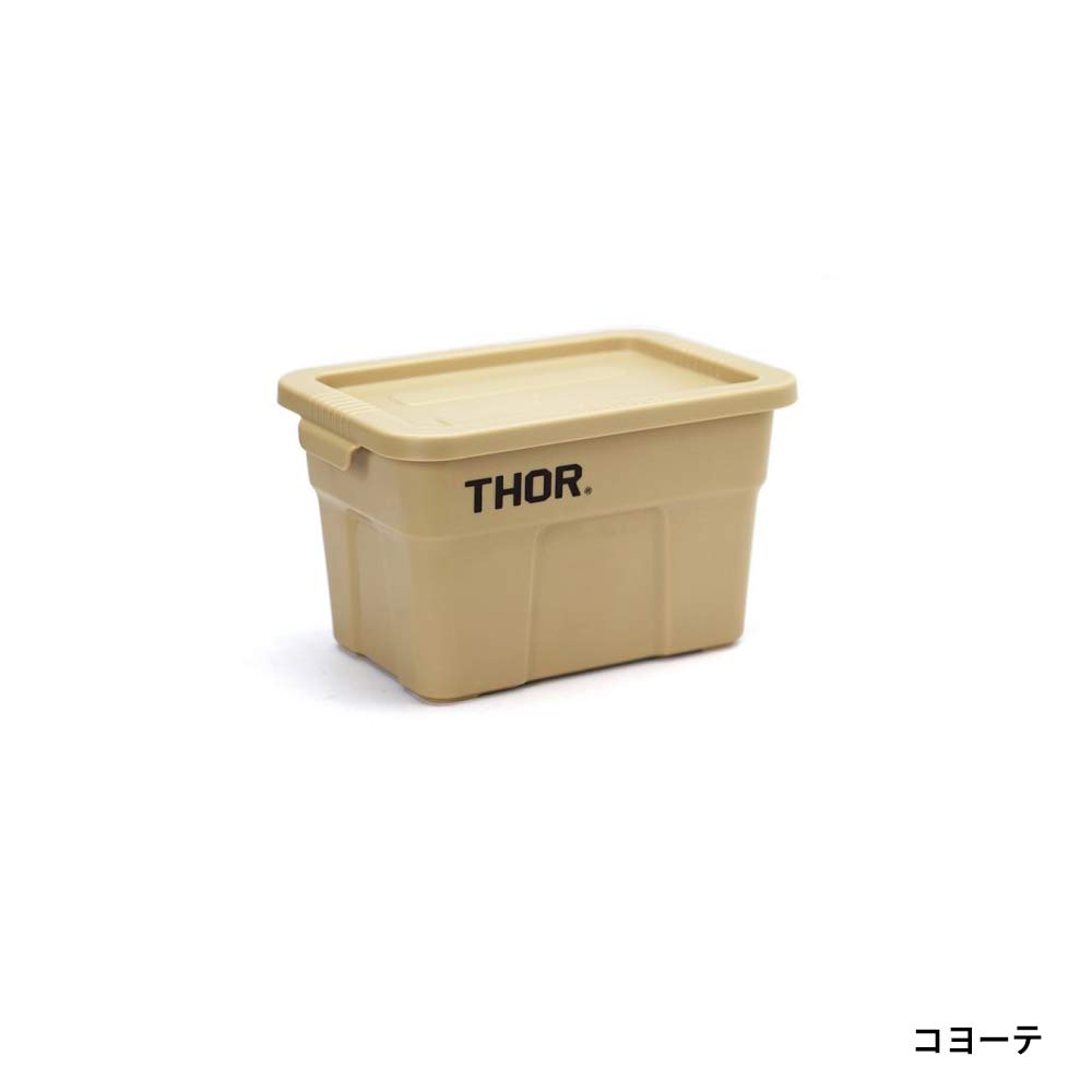 Thor Mini Totes With Lid 卓上 コンテナボックス 収納｜ienolabo｜05