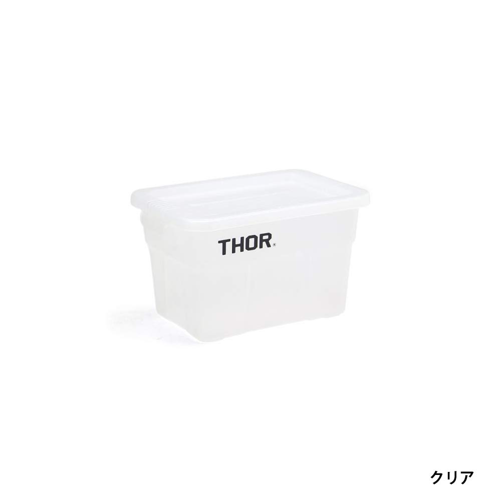 Thor Mini Totes With Lid 卓上 コンテナボックス 収納｜ienolabo｜06