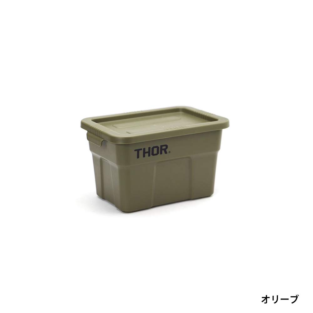 Thor Mini Totes With Lid 卓上 コンテナボックス 収納｜ienolabo｜03