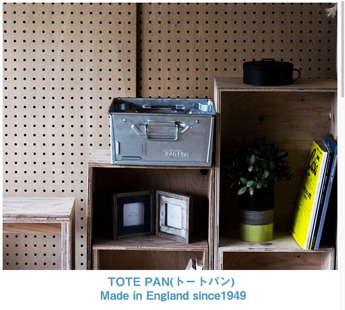 イエノLabo. - TOTE PAN(トートパン)（ブランド別）｜Yahoo!ショッピング