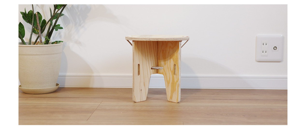 YOKA PANEL STOOL パネル スツール イス GOOUT 組み立て式 折りたたみ