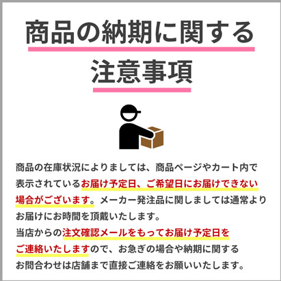 【JINRO】チャミスル マスカット 13° ...の詳細画像1