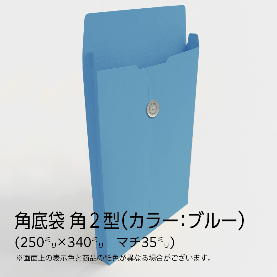 きむら様オーダー用 ムラテックKDS のこ刃替刃 HSB-Z 万能超焼のこ刃 1枚 | 工具,大工道具
