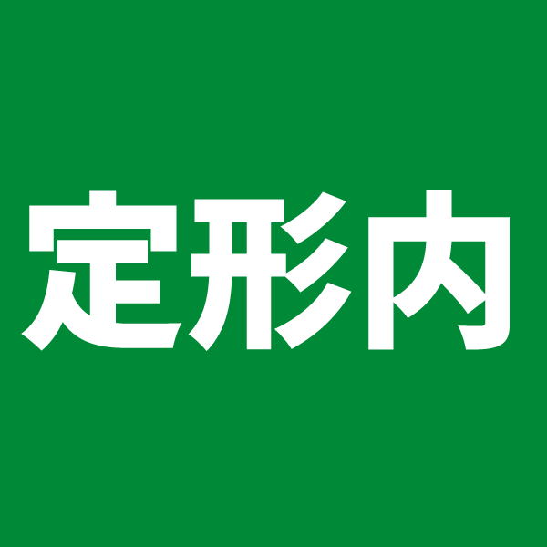 イムラ製 / 長３封筒 クラフト 70g 枠あり テープ付き サイド 貼 1000