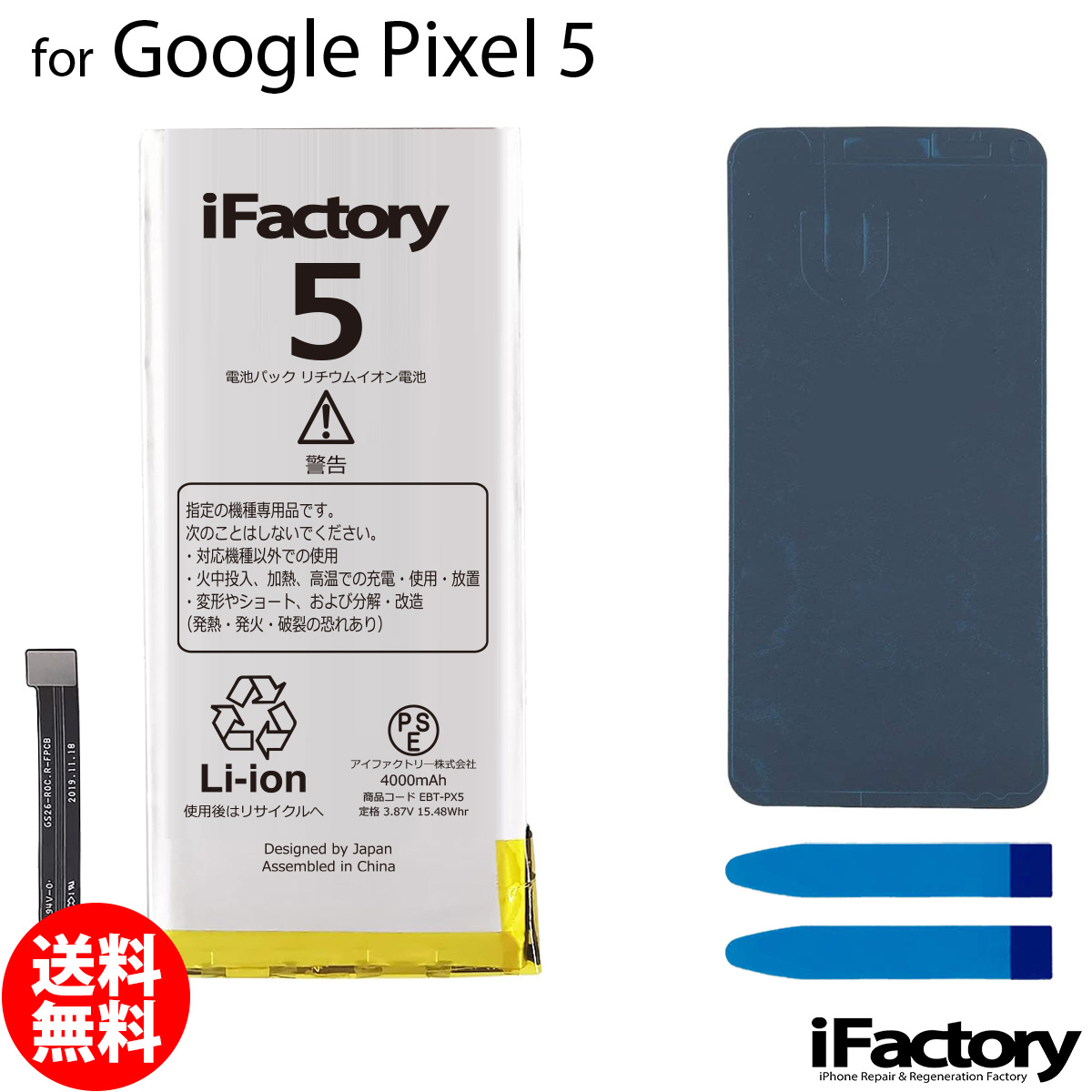 px5.jpg?size=n