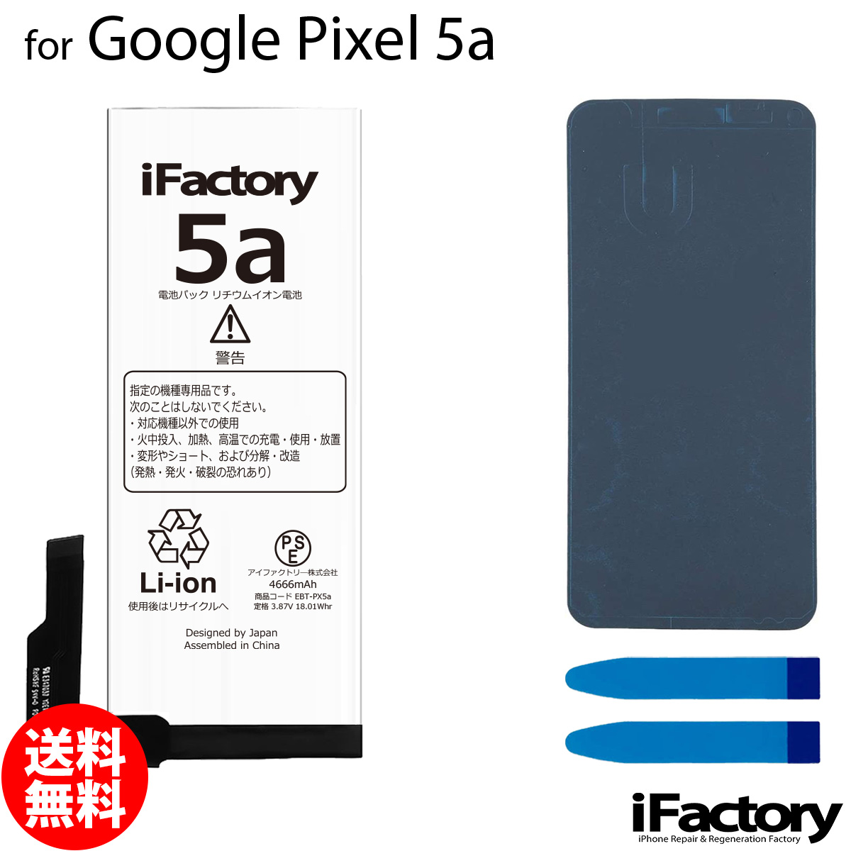 px5a.jpg?size=n