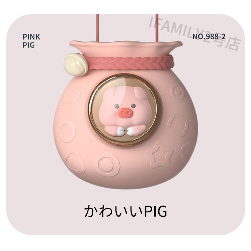 激安セール 扇風機 首掛け 首かけ扇風機 羽なし ハンディファン ハンズフリー ネックファン 軽量 Usb充電式 クリップ 小型 かわいい ミニ 3段階 熱中症 暑さ対策 Materialworldblog Com 激安セール 扇風機 首掛け 首かけ扇風機 羽なし ハンディファン ハンズフリー ネックファン 軽量 Usb充電式 クリップ 小型 かわいい ミニ 3段階 熱中症 暑さ対策 Materialworldblog Com