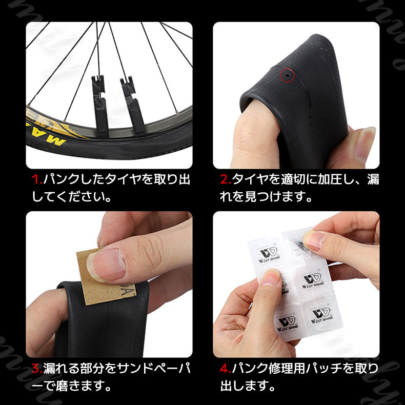 90%OFF!】 マルニ工業 パンクリペアシール K-572 パンク修理 自転車用 自転車の九蔵 discoversvg.com