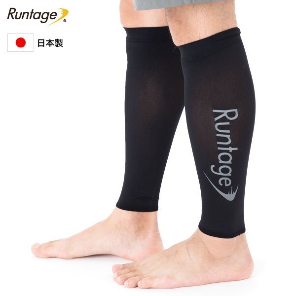 公式」ふくらはぎサポーター,カーフ,ゲイター,薄型／Runtage アスリートカーフサポーター（両足用）／メンズ レディース [M便 1/1]  :IF6143:ifanYahoo!店 - 通販 - Yahoo!ショッピング