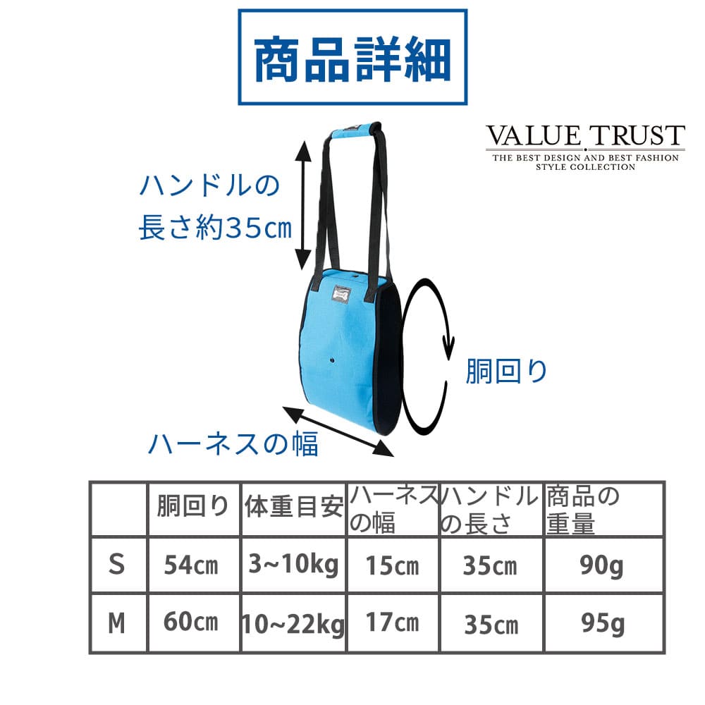 犬 老犬 ハーネス 介護  ペット用 歩行補助 後ろ足 歩行 リハビリ ソフトタイプ  小型犬 中型犬｜ifc-valuetrust｜02