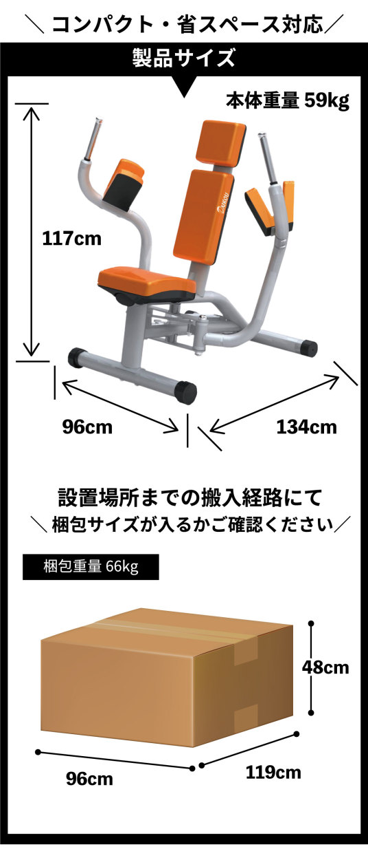 油圧マシン DK-1203 ペクトラルフライ リアデルトイド トレーニングマシン 機能訓練 リハビリ 準業務用 シニア 高齢者 筋力トレーニング :  dk1203-point : アイフィットネスショップ - 通販 - Yahoo!ショッピング