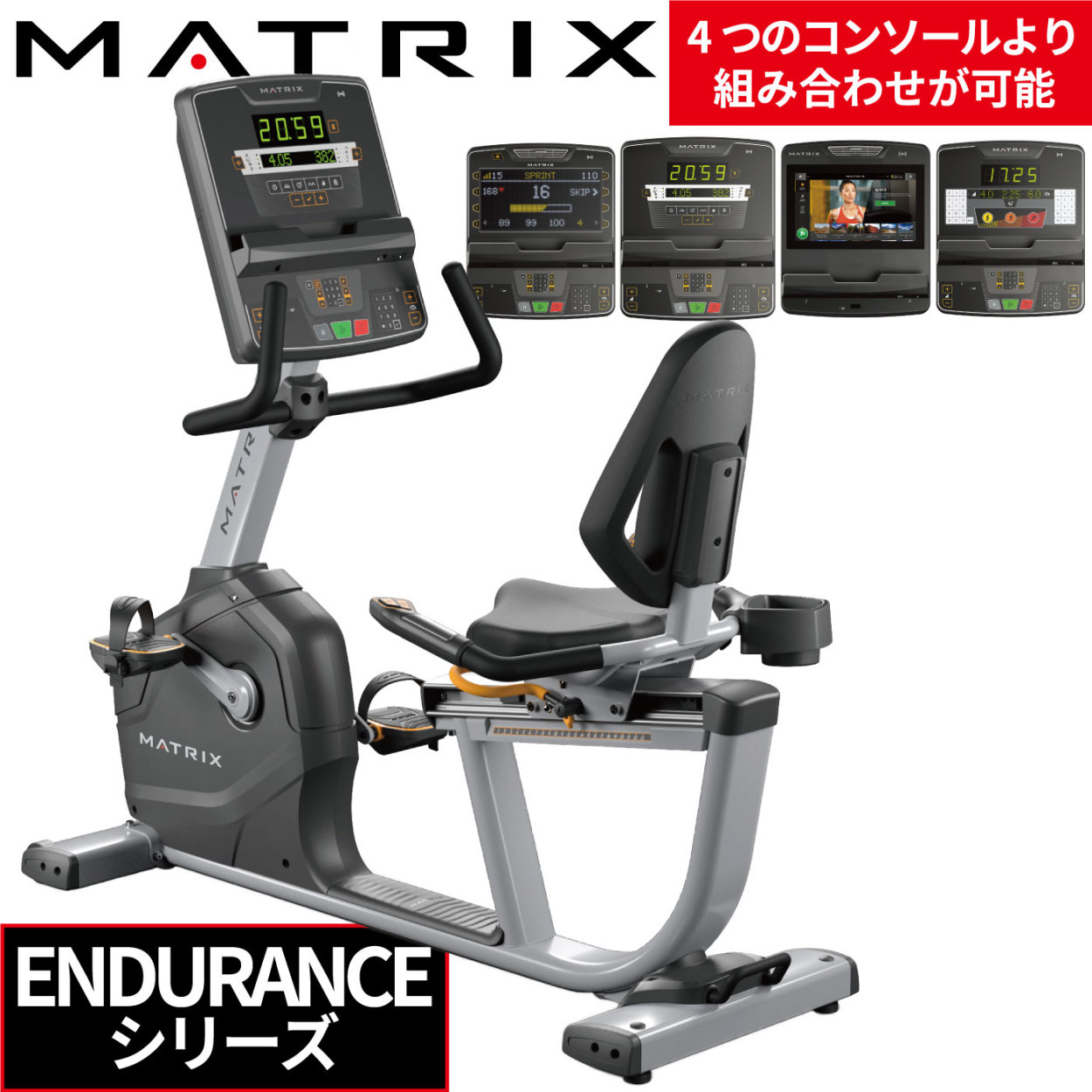 RISK - 7/1購入予定　Ericaさま 専用品 MA－R2．0アセプバッグ / 健康食品・サプリメントなら森永