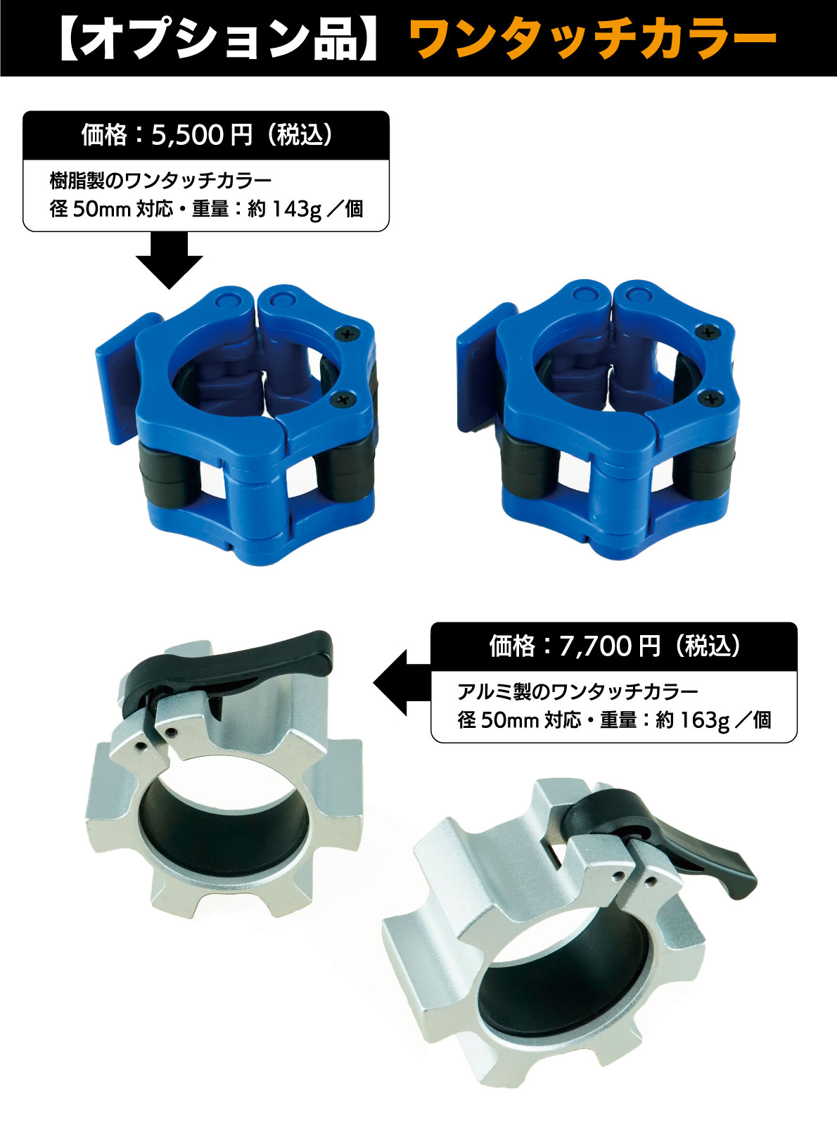 バーベルシャフト オリンピックバー 550kg対応 220cm 20kg 直径50mm ダンベル ベンチプレス 筋トレ トレーニング器具