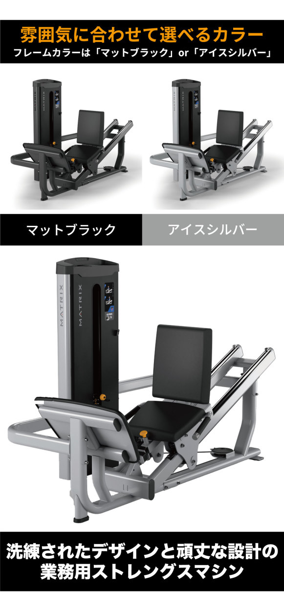 選べるフレームカラー