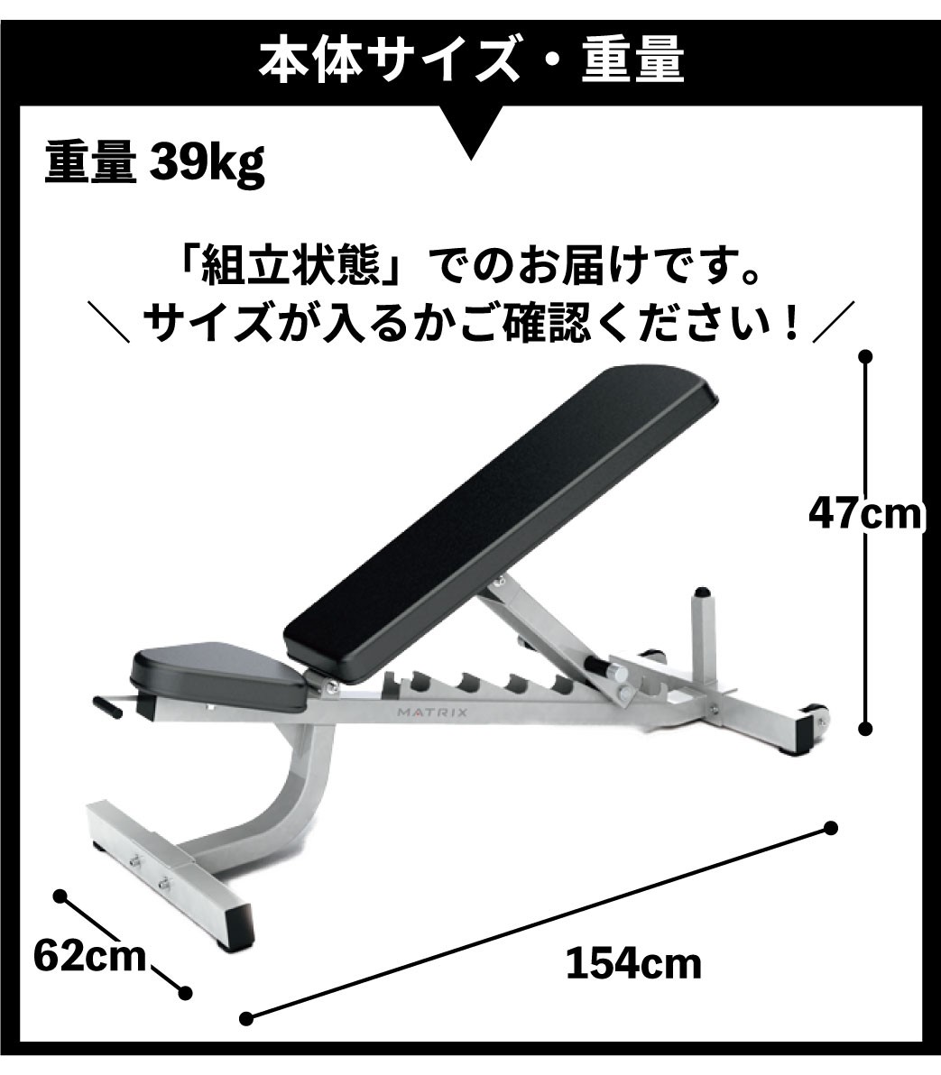 powertec インクライン トレーニングベンチ wb-ub13