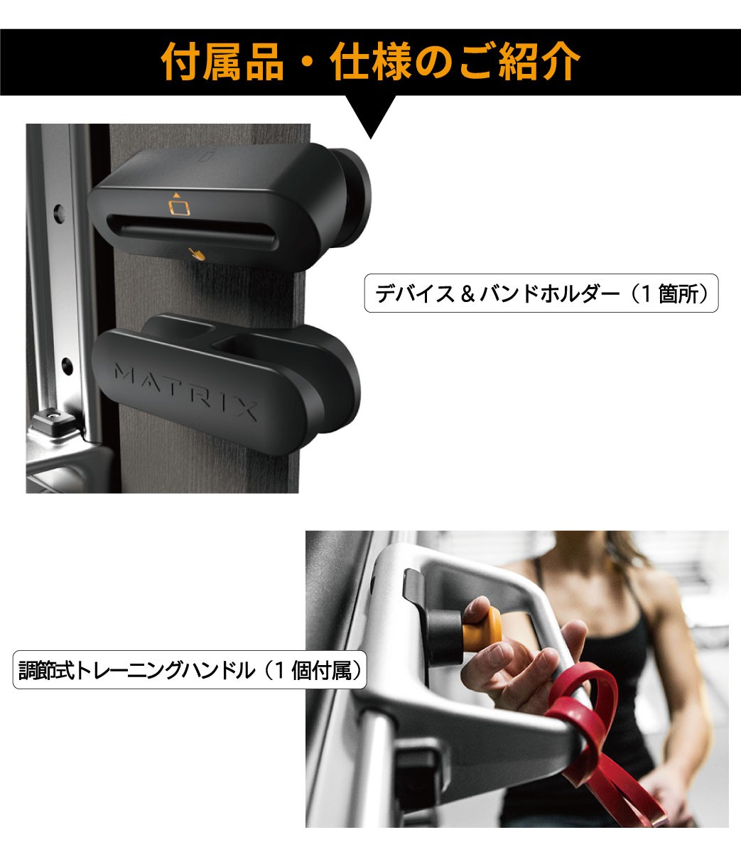 MAG ウエイトトレーニング用ハンドル 楽天市場】スパインベンチプレス MG-PL13 プレートローデッド