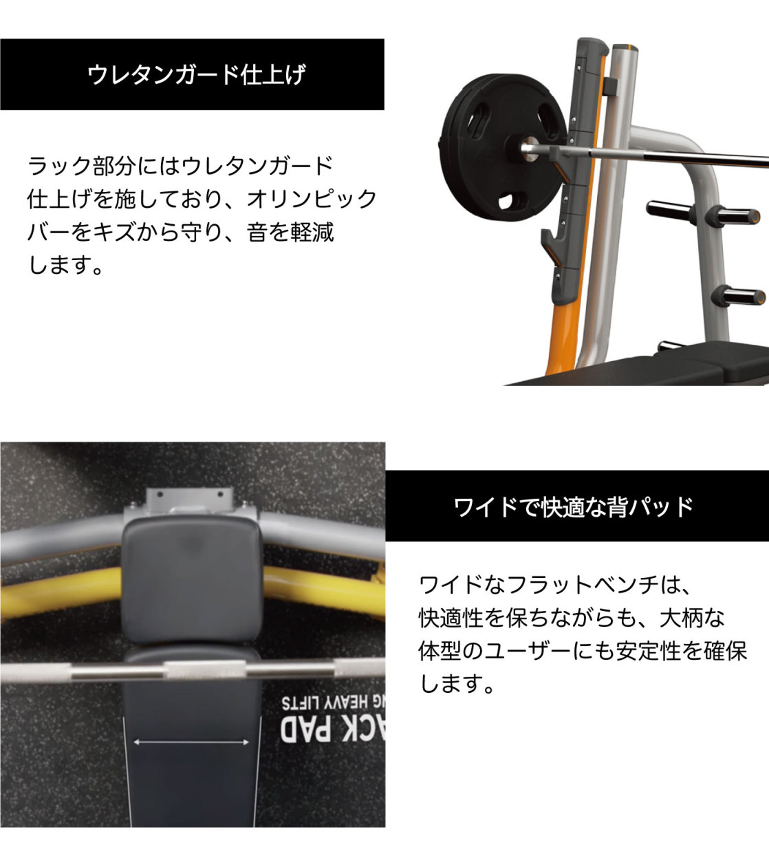 優れた耐久性