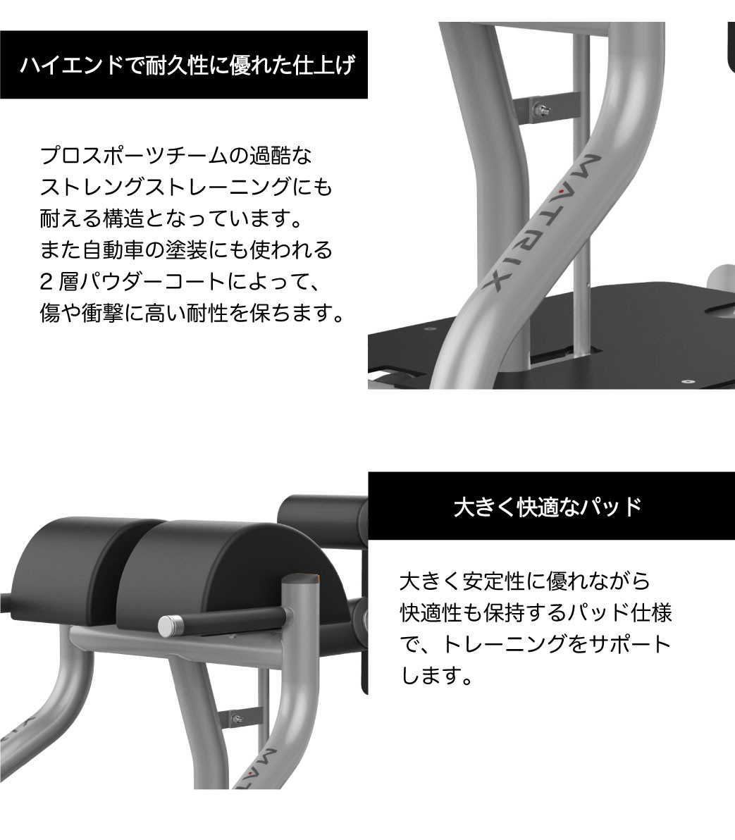 大きなパッド