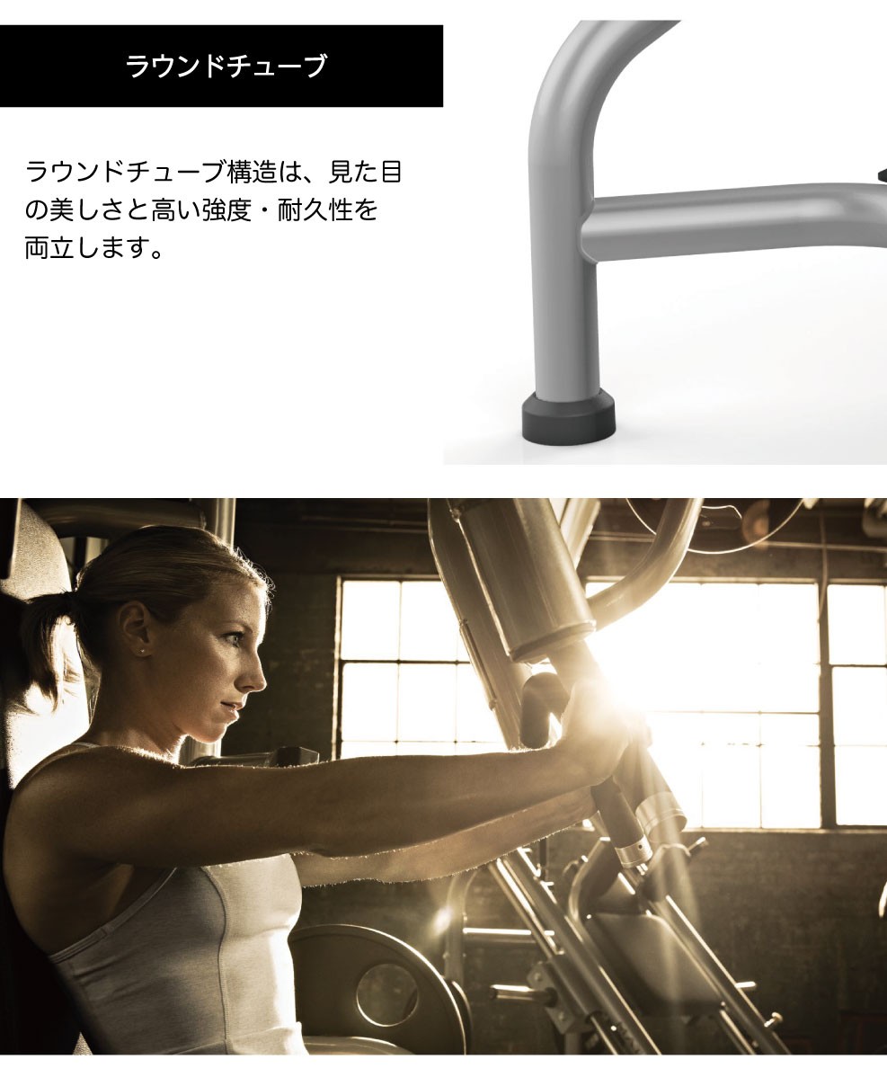グルートハムベンチ MG-A96 業務用 トレーニングベンチ ホーム
