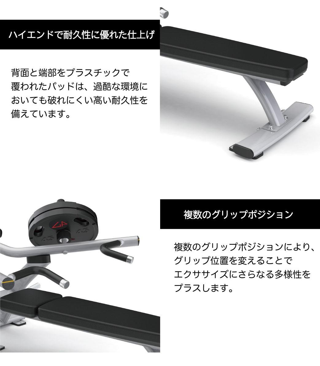優れた耐久性