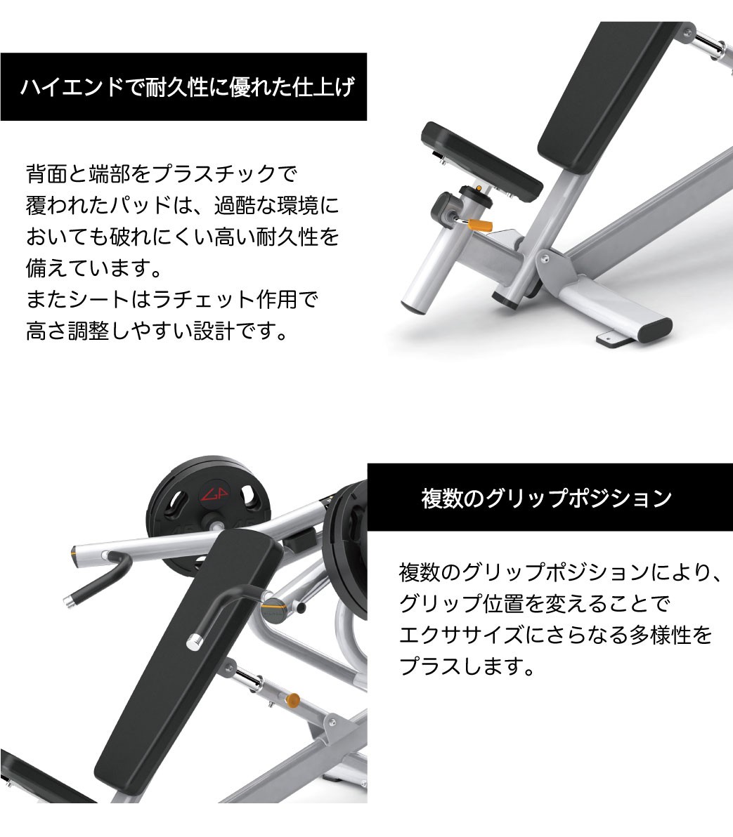 優れた耐久性