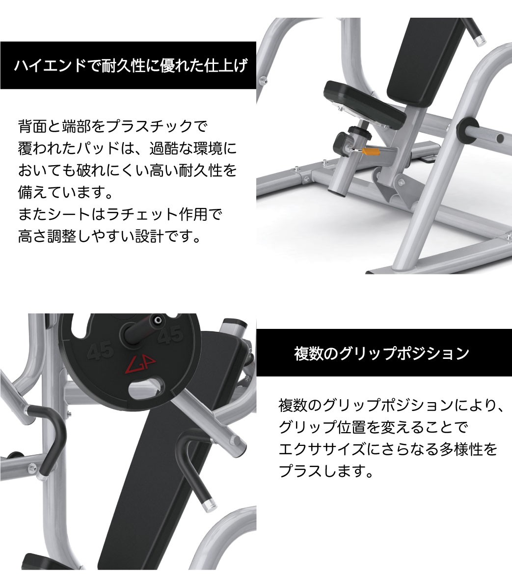 優れた耐久性