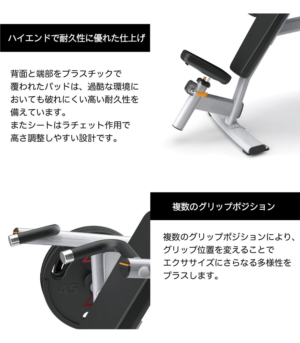 優れた耐久性