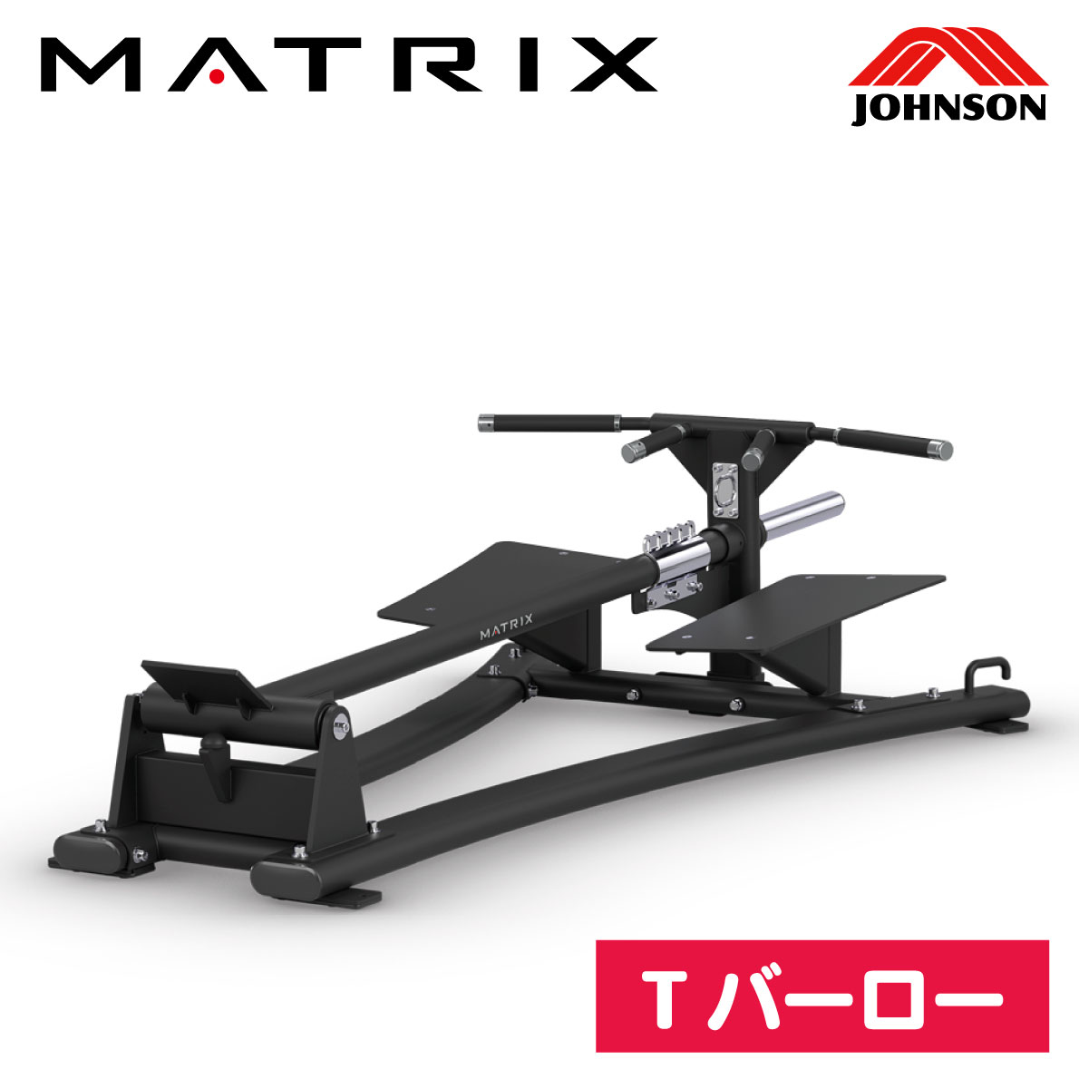 Tバーロー プレートローディングマシン 業務用 MG-PL35 プレートロー 