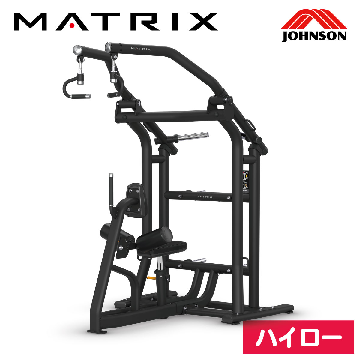 ハイロー プレートローディングマシン 業務用 MG-PL37 プレートロー