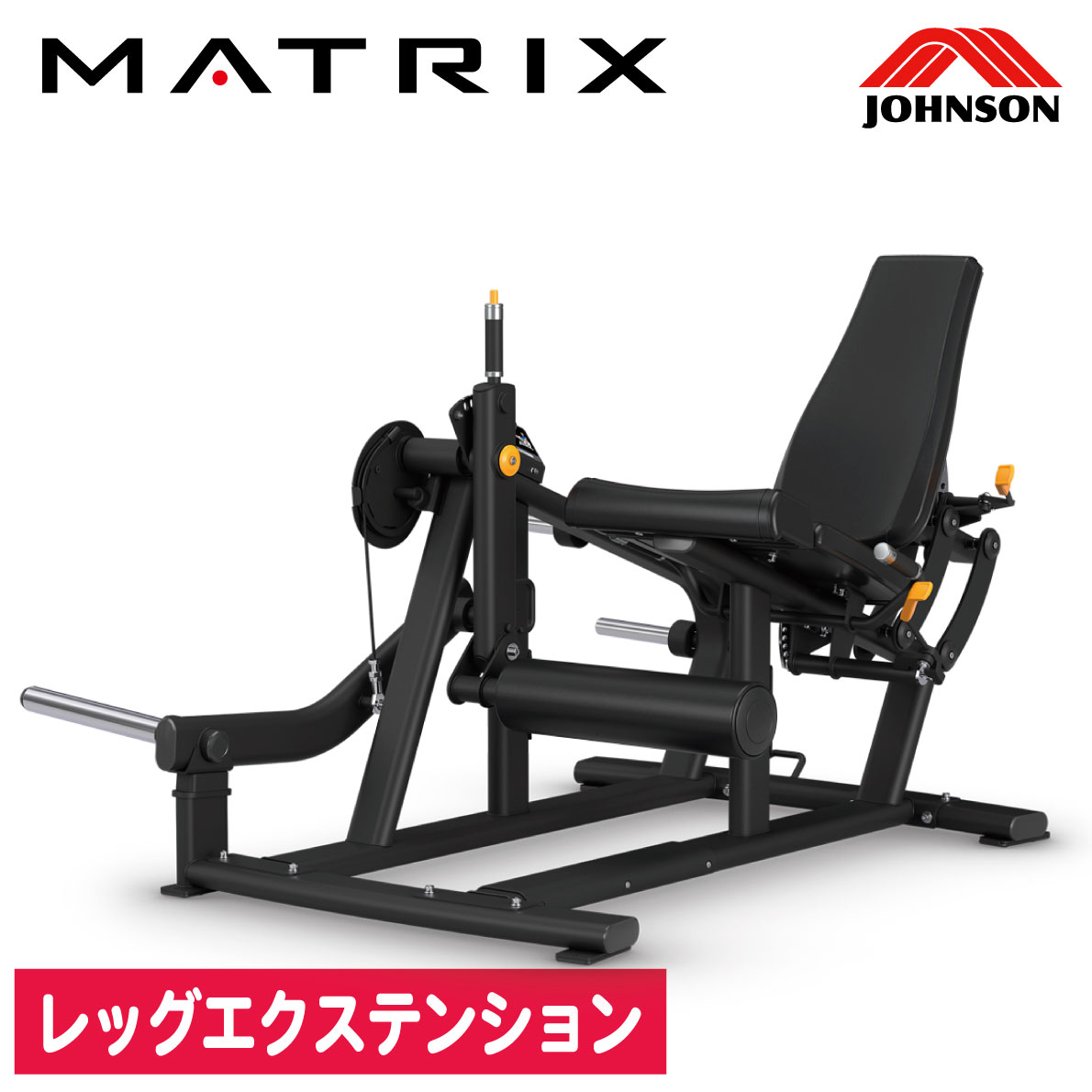 レッグエクステンション プレートローディングマシン 業務用 MG-PL73