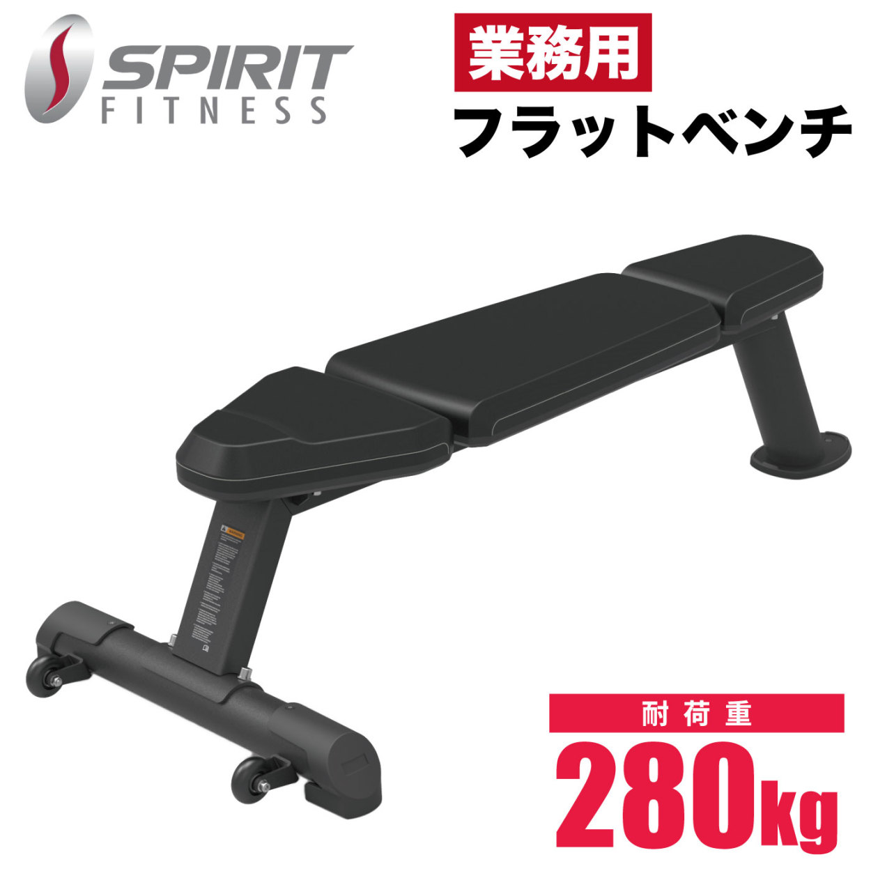 販売売り出し BODYCRAFT インクラインベンチ ボディクラフト スポーツ