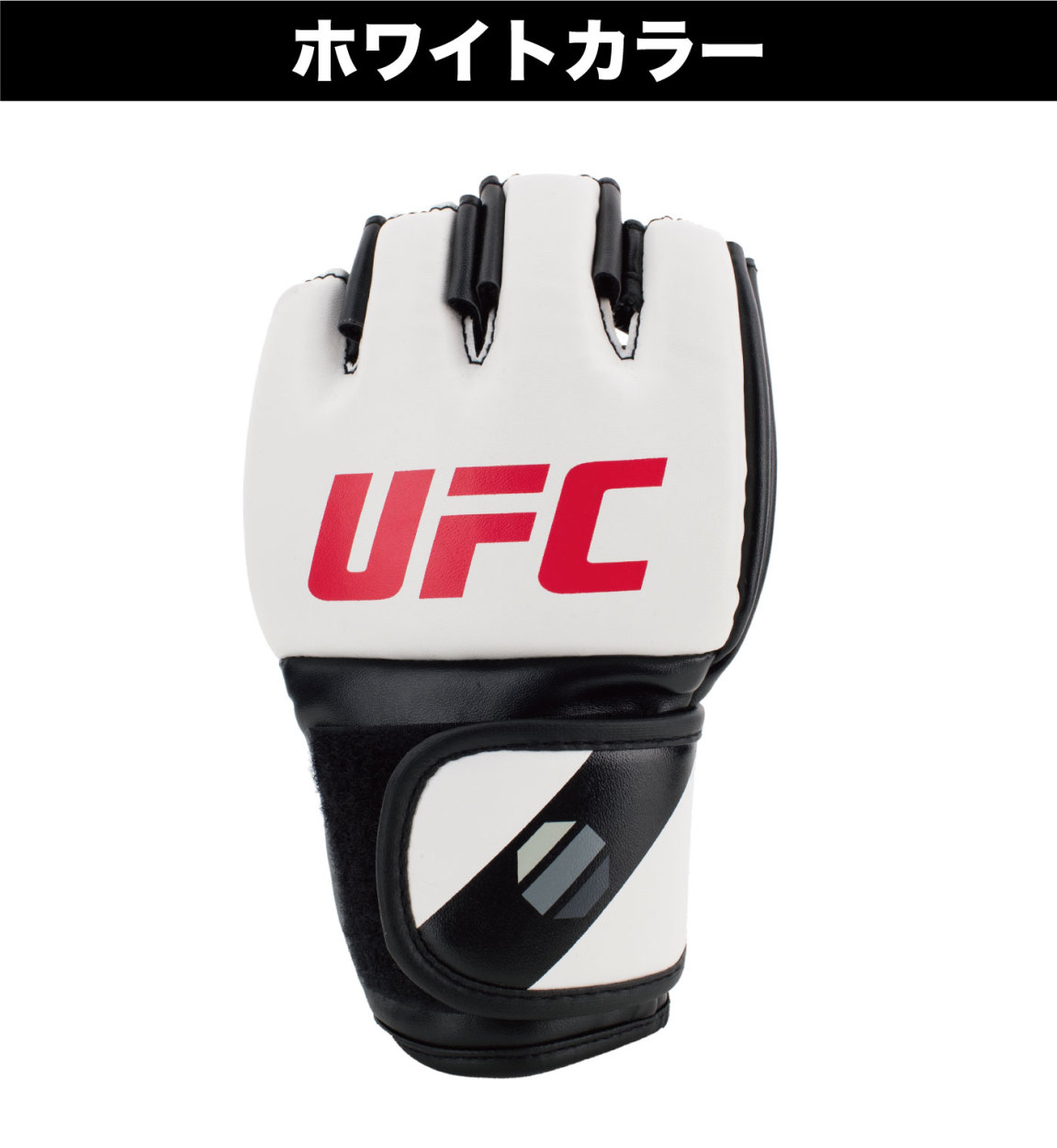 UFC ヴォルカン オーズデミア 実使用 グローブ 格闘技 PRIDE  RIZIN(その他)｜売買されたオークション情報、yahooの商品情報をアーカイブ公開 - オークファン スポーツ、レジャー