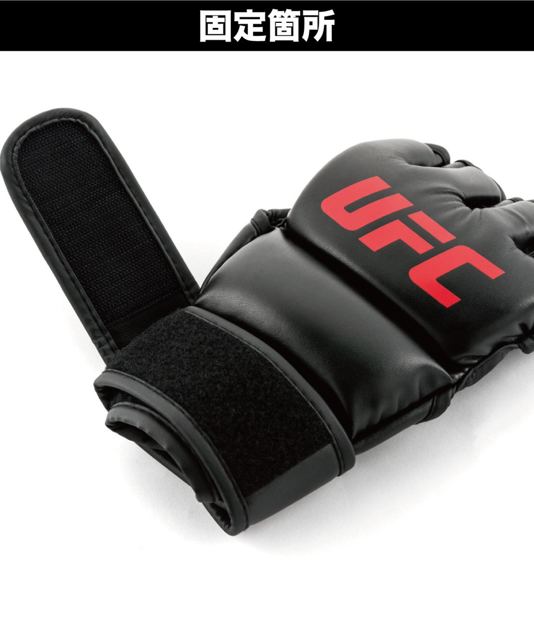 オープンフィンガーグローブ MMA 7OZ UFC 総合格闘技 グ