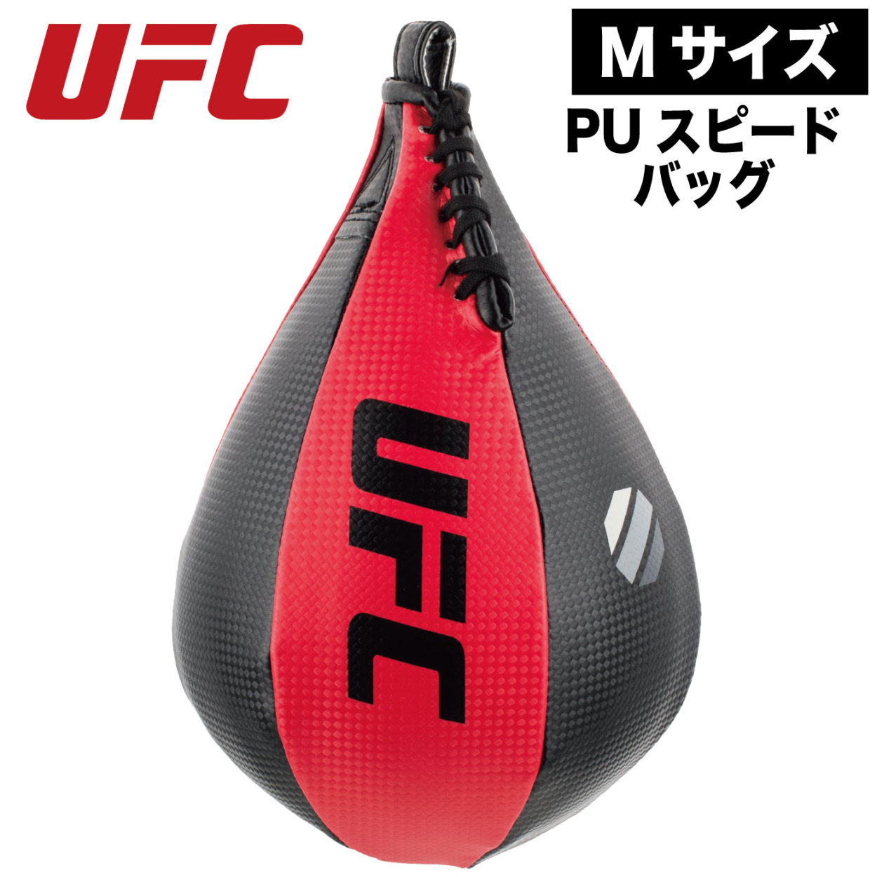 reyesスピードバック、パンチングボールsize small スピードバッグ パンチングボール スピードボール UFC 総合