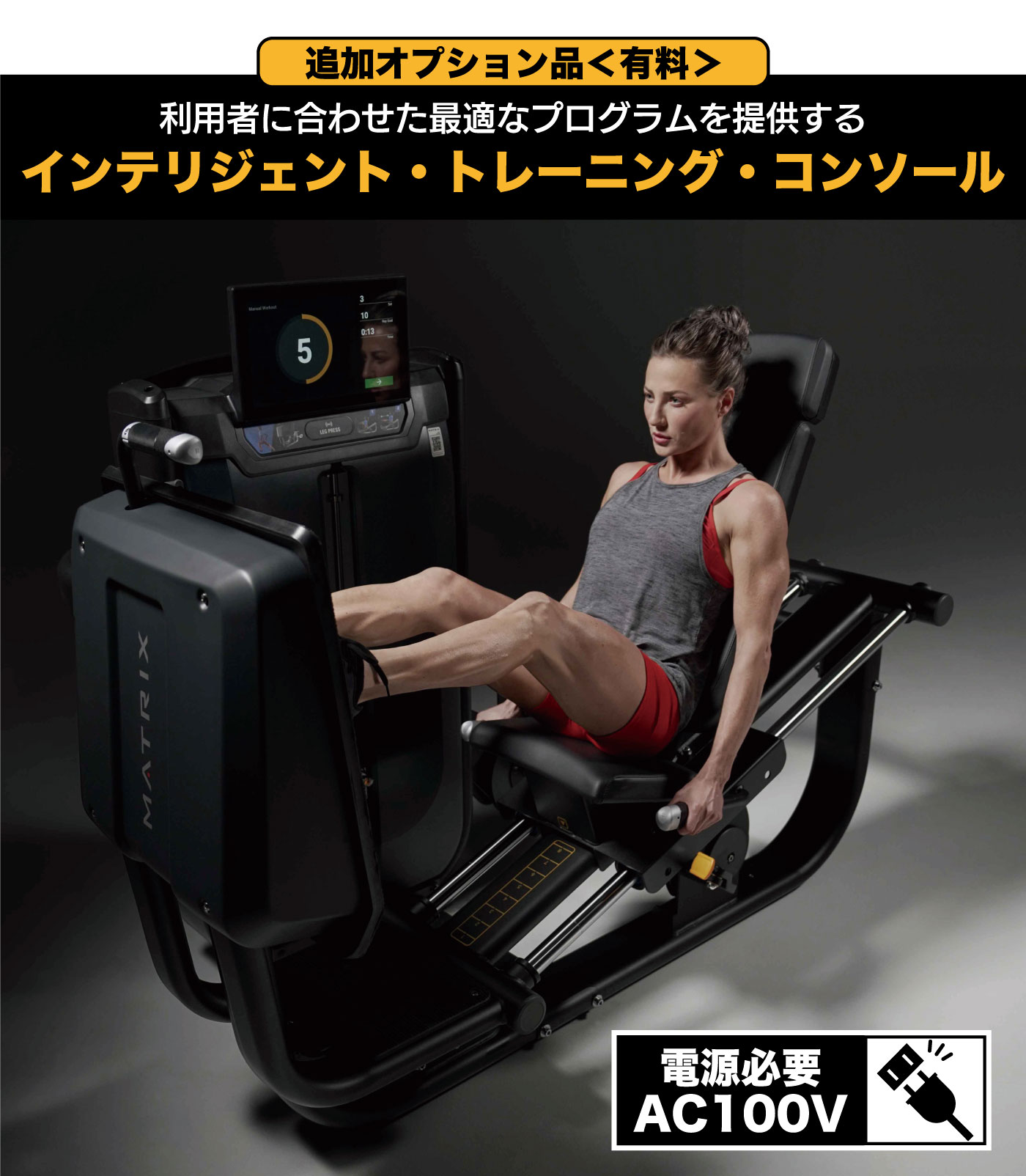 レッグプレス カーフプレス G7-S70-V2 ウエイトマシン 業務用 ホームジム ジョンソンヘルステック ウエイトトレーニング MATRIX :  matrix-g7-s70-v2 : アイフィットネスショップ - 通販 - Yahoo!ショッピング