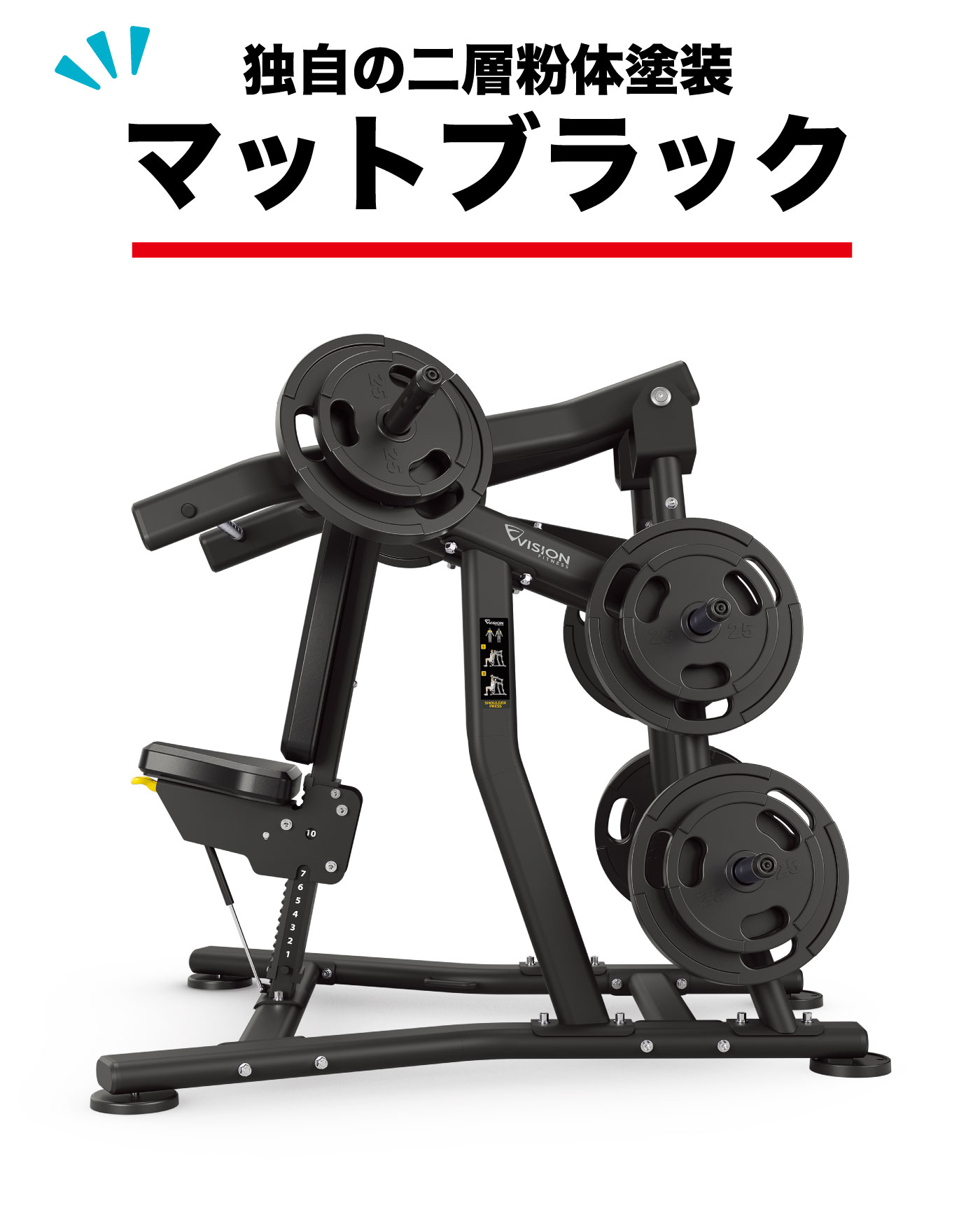 マットブラック 色