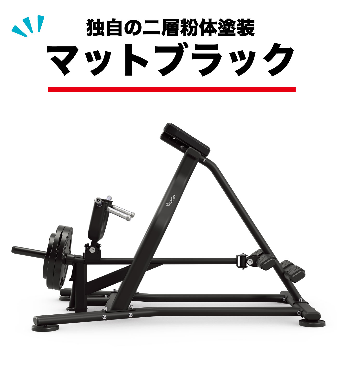 マットブラック 色